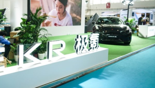 股市配资行情 极氪一季度亏损收窄，为实现销量目标开始扩容一线团队